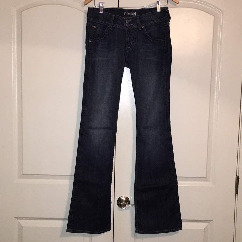 NWOT | Hudson | Boot Cut | Jeans